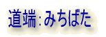 oF[F݂΂