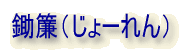 Tu^CgFi[j