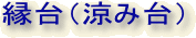 Tu^CgFiݑj