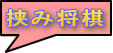 oFݏ