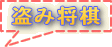 oFݏ