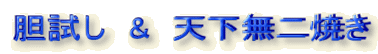 Tu^CgF_&VĂ