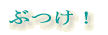 ԂI