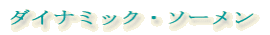 _Ci~bNE\[