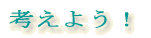 l悤I