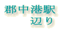 S`w @@ӂ