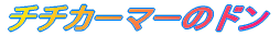 ``J[}[̃h