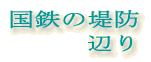 S̒h @@@ӂ