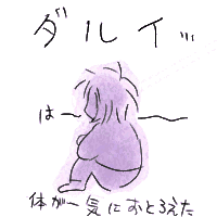 Ƃ茾}G