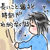 Ƃ茾}G