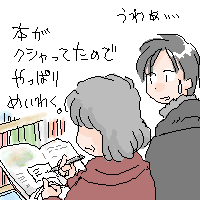 Ƃ茾}G