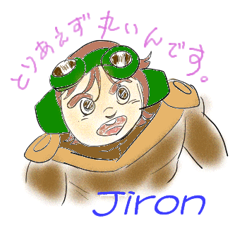 W`