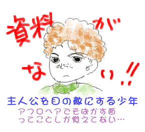 Ȃ