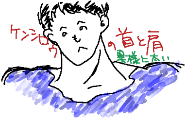 PVEȂ񂩕`邩