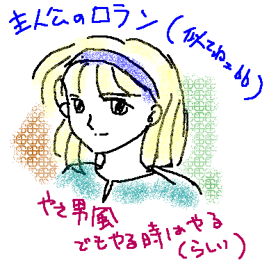 ĂȂǃ