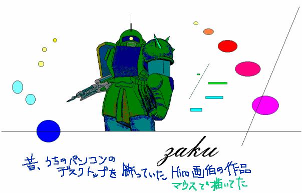 q攌̃UN
