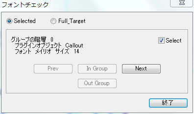 Check_Font