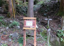 atarasiidouhyou