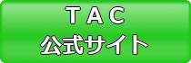 s`b𓚑 TCg