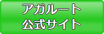 AK[gsmʐMu TCg