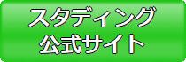 X^fBOsmʐMu TCg