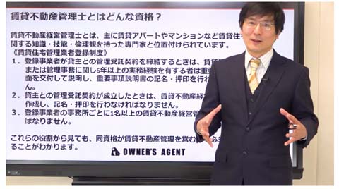 X^PݕsYocǗmu̓c搶