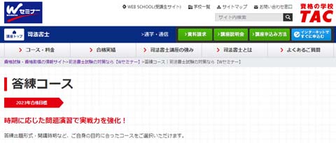 s`bi@m