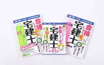 q[}AJf~[mʐMűށiވꎮTv摜j