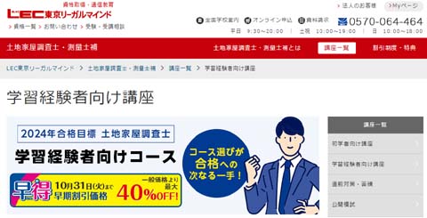 kdb ynƉm̊wKoҌi㋉ҌjʐMu