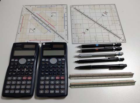 土地家屋調査士のおすすめ三角定規 ボールペン 三角スケール コンパス 独学で資格取得