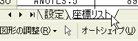 [WXg]V[g