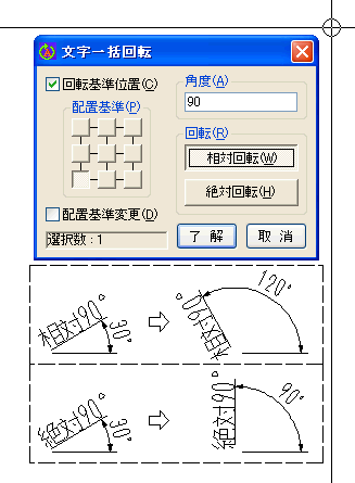 ꊇ]