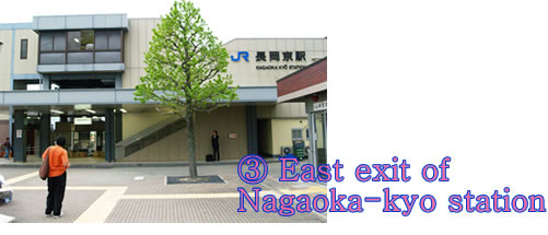 east_exit