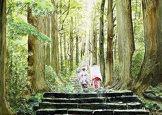 熊野古道