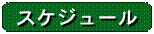 RenderedImage.png