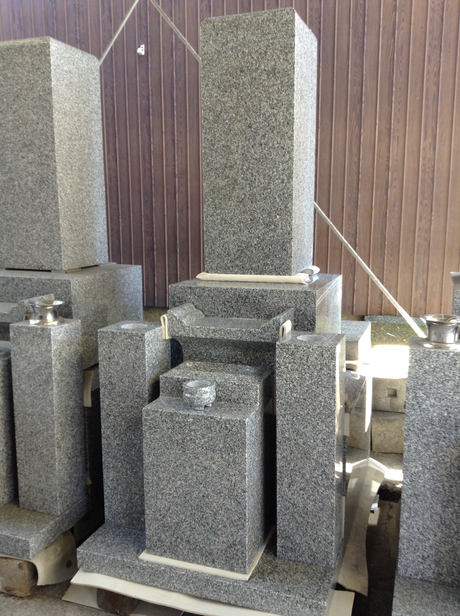 愛媛県産 大島石