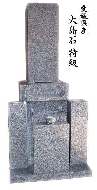 QY 哇