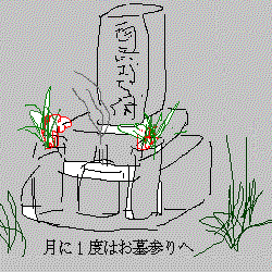 E΂̃eiX