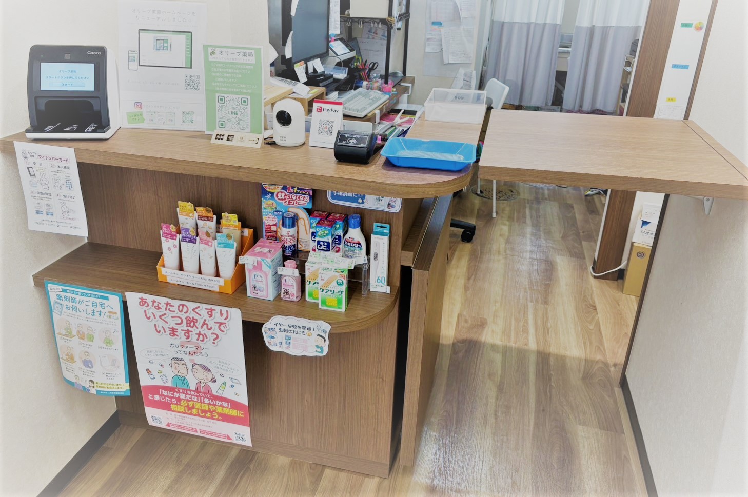 薬局内のカウンター