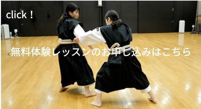 女性,少林寺拳法,大阪
