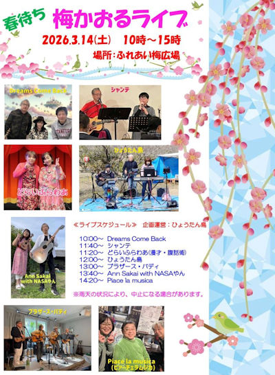 �~�����郉�C�u