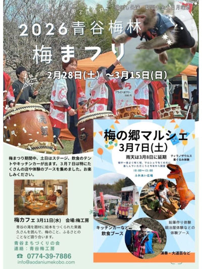 �J�~�є~�܂�