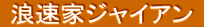  QƃWCA 