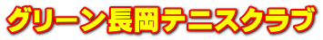 O[ejXNu