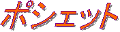 |VFbg