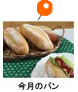 ̃p