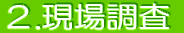 P.\ 