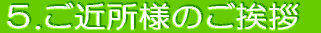 P.\ 