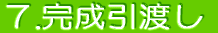 P.\ 