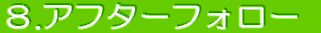 P.\ 